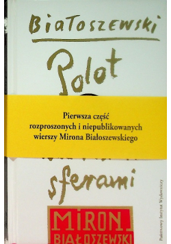 Utwory zebrane Tom 13 Polot nad niskimi sferami