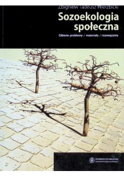 Tożsamość jednostki w zmieniającym się społeczeństwie