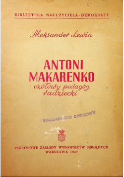 Antoni Makarenko 1947 r.