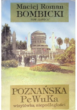 Poznańska PeWuKa