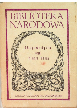 Bhagawadgita czyli Pieśń Pana