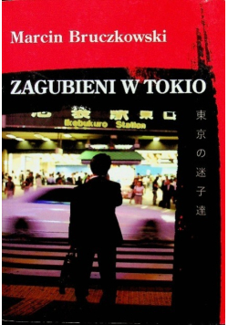 Zagubieni w Tokio