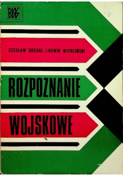 Rozpoznanie wojskowe
