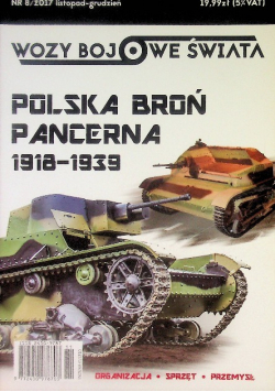 Wozy Bojowe Świata Nr 5-6/ 17 Panzerjager Marder III - Nashorn