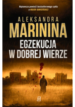 Egzekucja w dobrej wierze