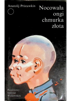 Nocowała ongi chmurka złota