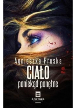 Ciało poniekąd ponętne