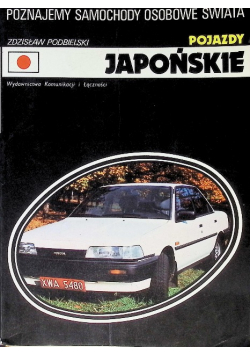 Pojazdy japońskie