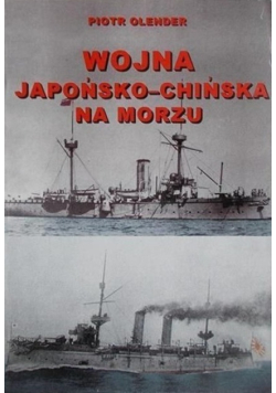 Wojna japońsko chińska na morzu