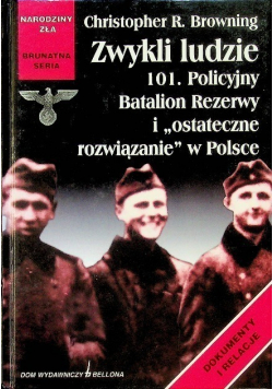 Zwykli ludzie
