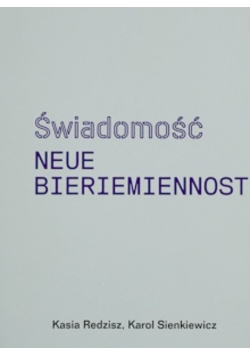 Świadomość