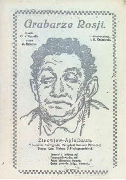 Grabarze Rosji 1922 r.