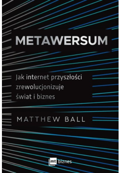 Metawersum