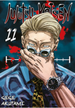 Jujutsu Kaisen Tom 11
