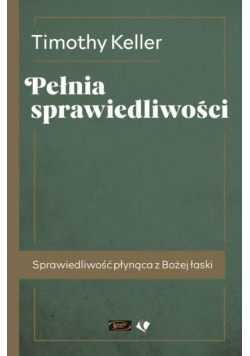 Pełnia sprawiedliwości