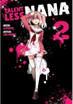 Talentless Nana Tom 2