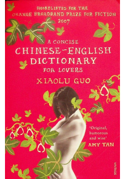 English Dictionary for Lovers