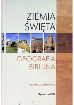 Ziemia Święta