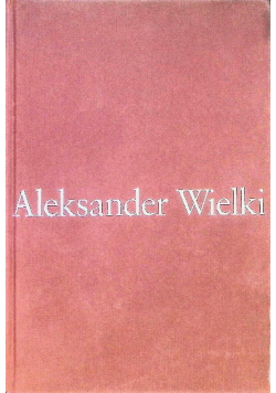 Aleksander Wielki