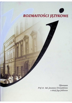Rozmaitości językowe