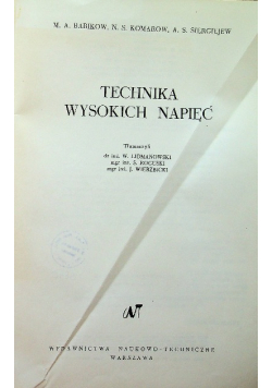 Technika wysokich napięć