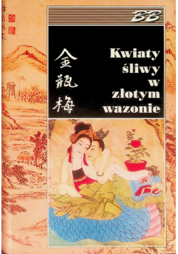 Kwiaty śliwy w złotym wazonie