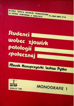 Studenci wobec zjawisk patologii społecznej