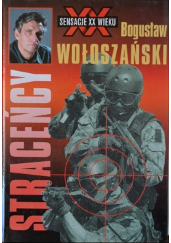 Straceńcy