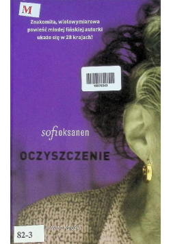 Oczyszczanie