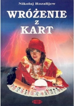 Wróżenie z kart
