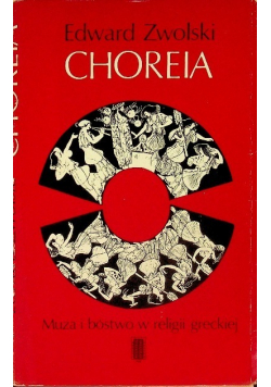 Choreia