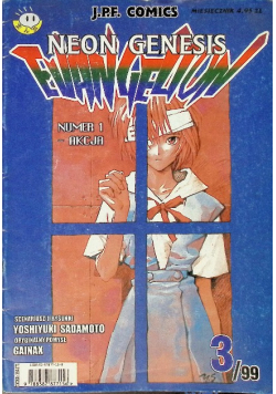 Neon Genesis Evangelion Nr 3 / 99