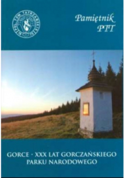 Pamiętnik PTT