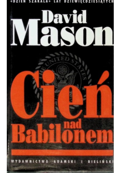 Młodszy brat  Cień nad Babilonem