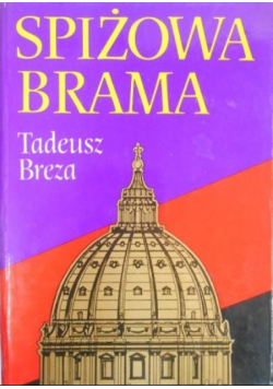 Spiżowa brama