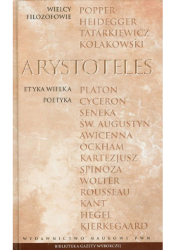 Etyka wielka Poetyka