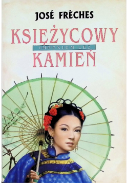Księżycowy kamień
