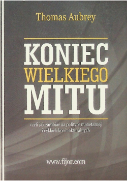 Szkoła zabójców