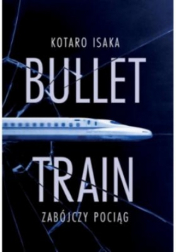 Bullet Train