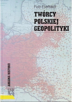 Twórcy polskiej geopolityki
