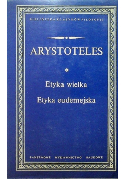 Etyka wielka Etyka eudemejska