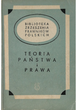 Teoria państwa i prawa