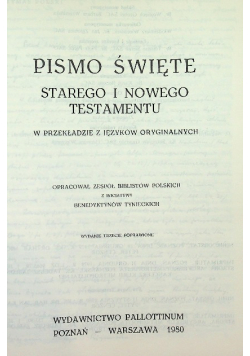 Pismo Święte Starego i Nowego Testamentu