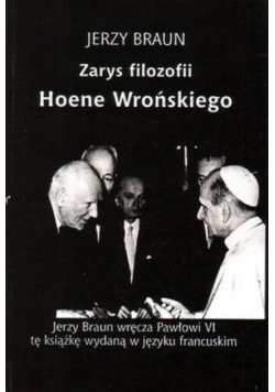 Zarys filozofii Hoene Wrońskiego
