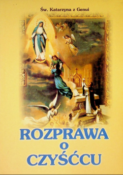 Rozprawa o czyśćcu