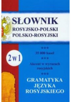 Słownik rosyjsko-polski polsko-rosyjski