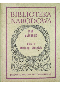 Śmierć Smail agi Czengicia