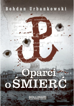 Oparci o śmierć