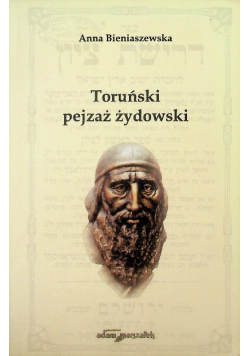 Toruński pejzaż żydowski
