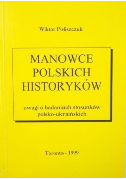 Manowce polskich historyków